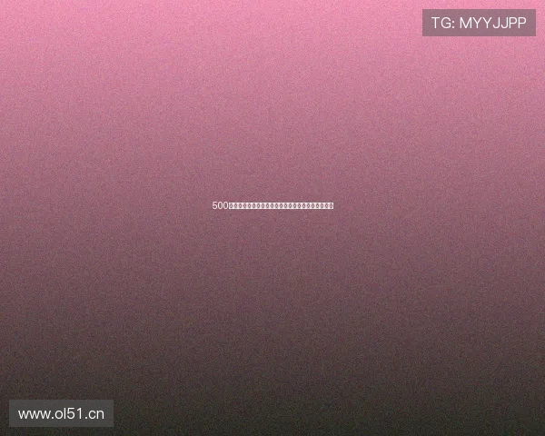 500竞彩网直播实时更新足球篮球赛事比分数据分析预测